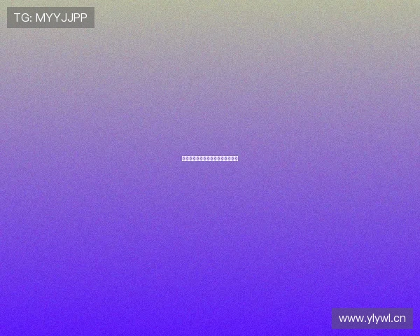 红白黑黄：一场跨越时空的色彩叙事